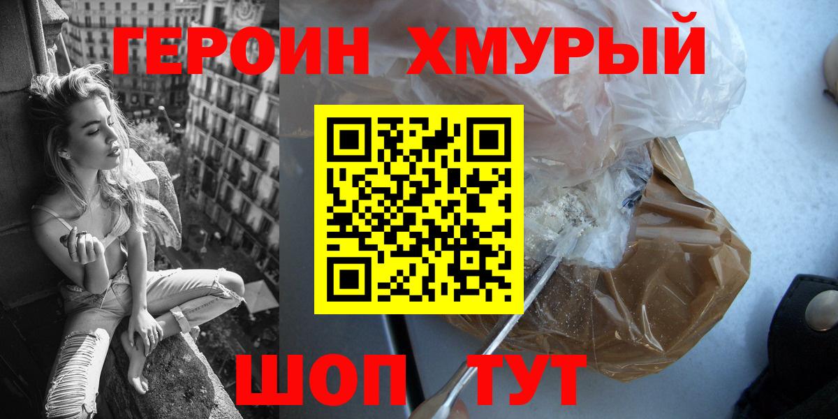 Лсд 25 Кушва