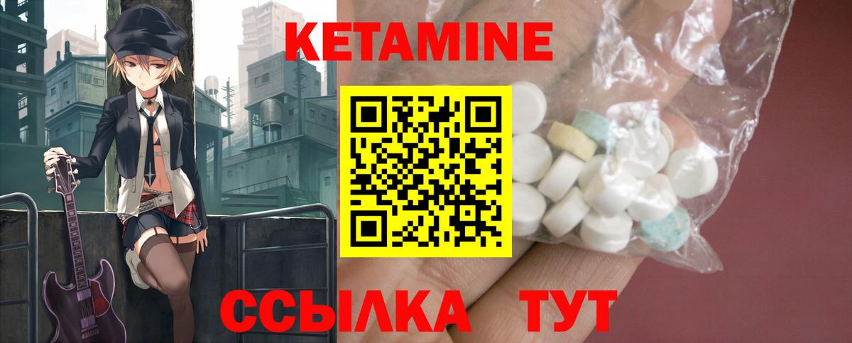 ГАШИШ  МАРИХУАНА  МАРИХУАНА  Меф   Кушва  Вход с VPN 