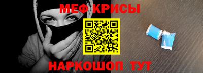 бошки Камышлов