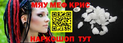 бошки Камышлов