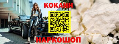 бошки Камышлов