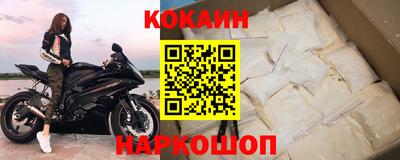 бошки Камышлов