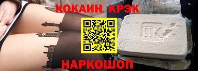 мет Канаш