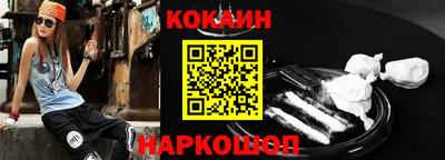 бошки Камышлов