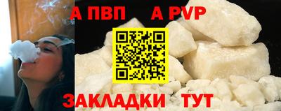 бошки Камышлов