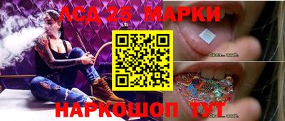 бошки Камышлов