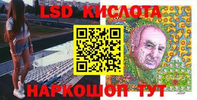 ALPHA PVP Кандалакша