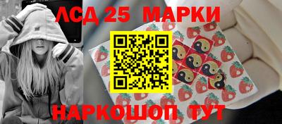 бошки Камышлов