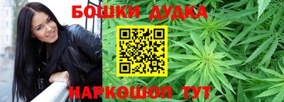 бошки Камышлов