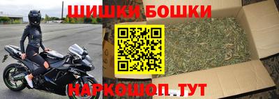 мет Канаш