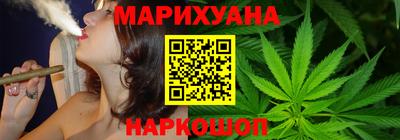 бошки Камышлов