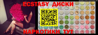ALPHA PVP Кандалакша