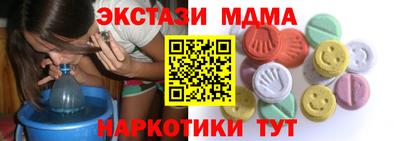 мет Канаш