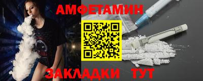 мет Канаш