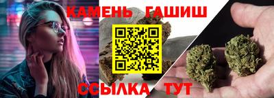 мет Канаш