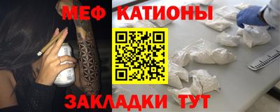 ALPHA PVP Кандалакша