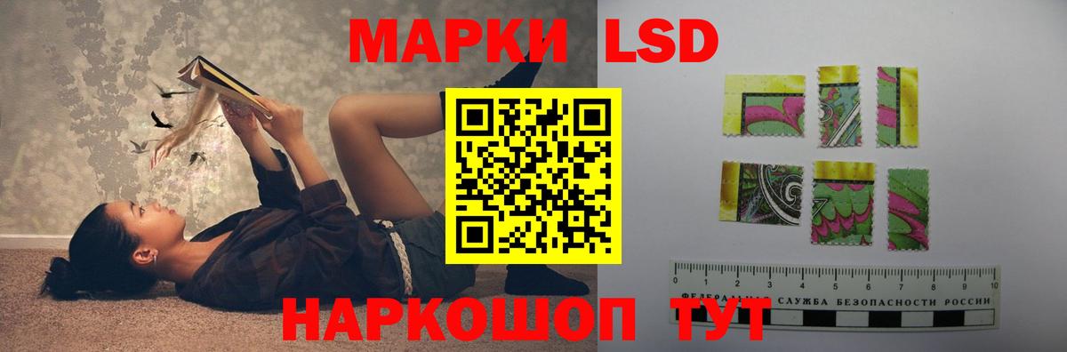 кракен как зайти  Лсд 25 экстази ecstasy  Вход с VPN  Кушва  ЛСД экстази ecstasy 